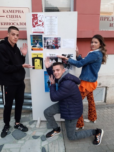 Ученици от Пловдив спечелиха престижни театрални награди
