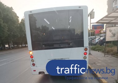 Шофьор на автобус от градския транспорт в Пловдив е отказал