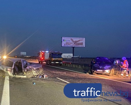 7 души, сред които и дете, са откарани в УМБАЛ „Св. Георги” след катастрофата на АМ  „Тракия”