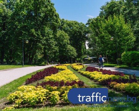 Градусите в Пловдив се покачват, днес - 23, утре - 27