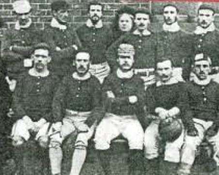 На този ден: Основан е най-старият футболен клуб в света