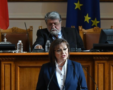 Нинова: Днешното мнозинство беше необходимо, но няма да подкрепим правителство на ГЕРБ