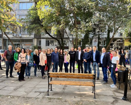 Облагородиха зелената площ срещу Съдебната палата в Пловдив