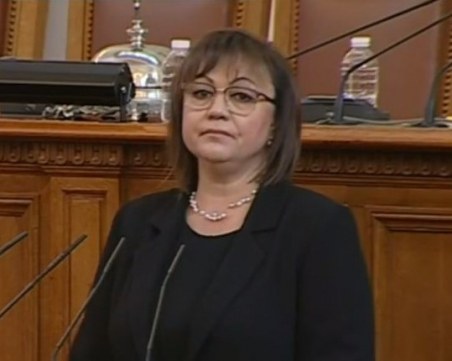 Отново номинират Вежди Рашидов за шеф на парламента