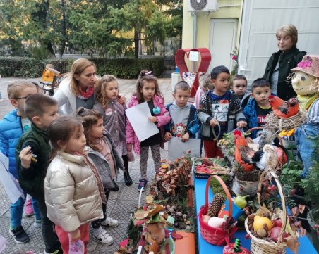 Пловдивската ДГ 