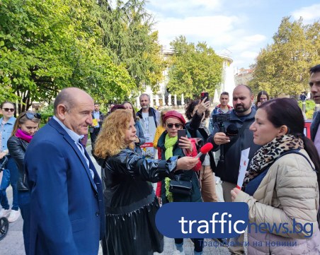 Спре ли пробивът на Водната палата - Общината връща парите от заема, сама оправя разрушеното