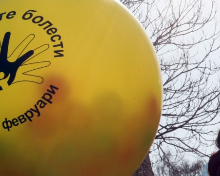 Страдащи от редки заболявания нямат достъп до медицински храни