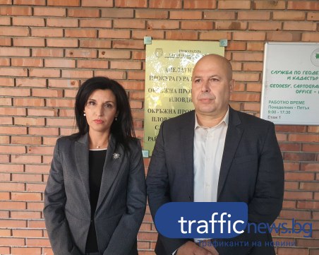 Убиецът от Първомай сам се предал в полицията, донесъл със себе си ловната си пушка