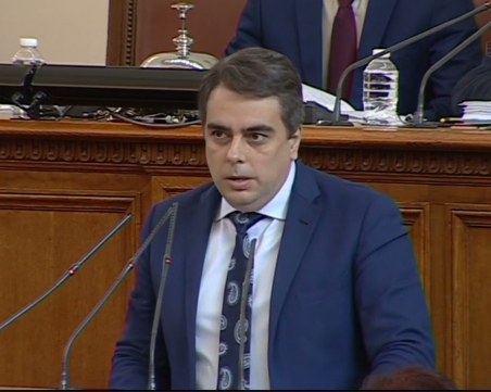 В парламента 25 минути спорят за 15-минутна почивка