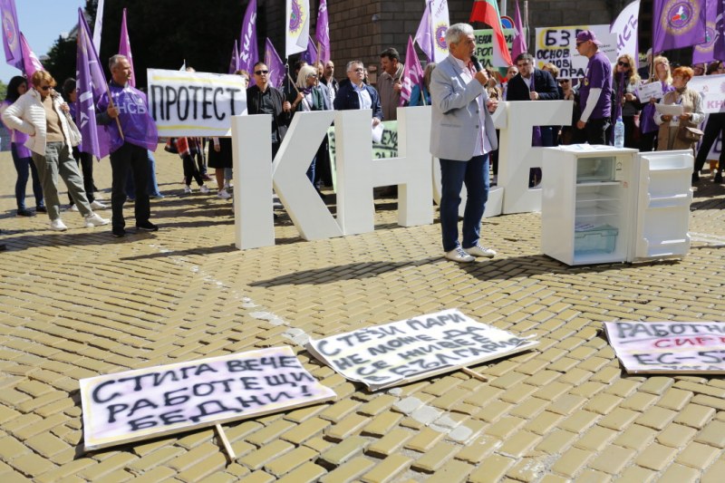 КНСБ с нов протестен митинг за по-високи доходи