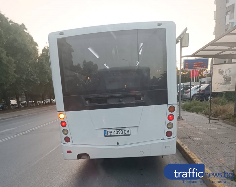 Шофьор на автобус отказа да качи майка с дете в Пловдив, прати пътниците в следващия рейс