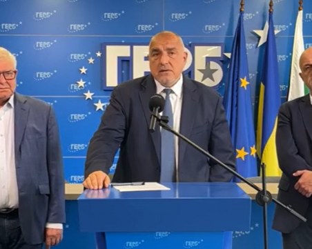 ГЕРБ внася в НС пакет от мерки за бюджета, отбраната и енергетиката