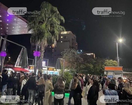 Огромна опашка се изви за участието на „Молец” в Plovdiv Event Center