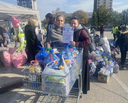 Район „Западен