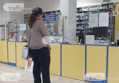 Както и при всички останали продукти изглежда инфлацията се отразява