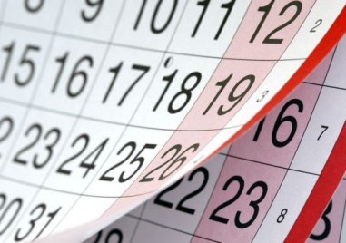 Актуален календар на официалните празници през 2023 г Вижте кои