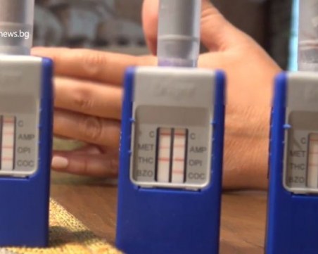 И от МВР признаха за проблеми с тестовете за наркотици