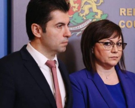 Петков: Разочаровах се, не очаквах БСП да предложи Вежди Рашидов