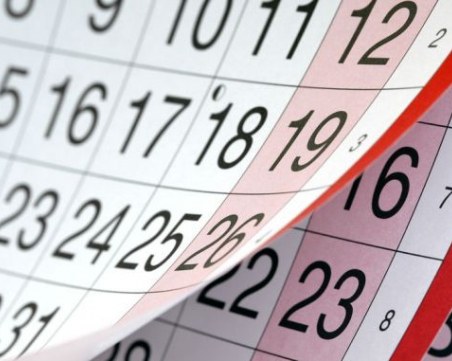 Вижте кога ще почиваме през 2023 г.