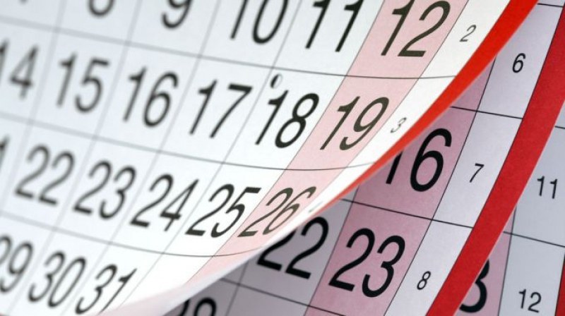 Вижте кога ще почиваме през 2023 г.