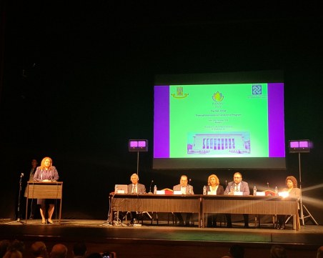 200 специалисти от цял свят опознават мозаечното изкуство на Пловдив