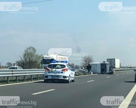 Благотворителна кампания на БЧК и INSA OIL събира средства за деца пострадали при ПТП