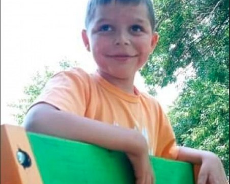 Добра новина! Събраха се средствата за лечението на Марти