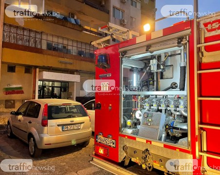 Неизправна газова бутилка е причината за пожара в Смирненски