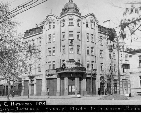 Показват автентичните врати от дома на благотворителността „Димитър П. Кудоглу”