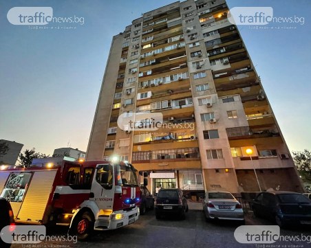 Пожар избухна в жилищен блок в Смирненски