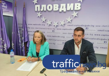 Групата на Съюз а Пловдив ще предложи спирането на проекта