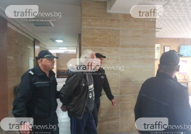 80 годишният Благой Цветилов обвинен за убийството на свой съгражданин край