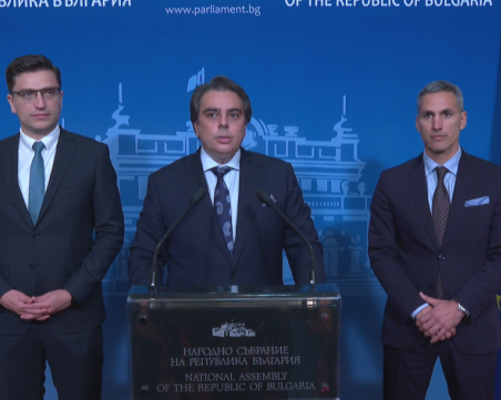 Асен Василев: Притеснителна е новината, че служебното правителство няма да внесе бюджет