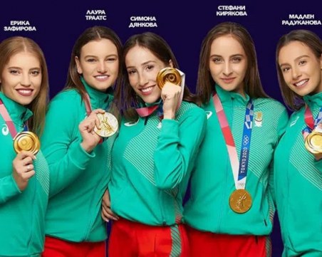 Олимпийските шампионки от ансамбъла идват в Пловдив за шоу на 9 ноември