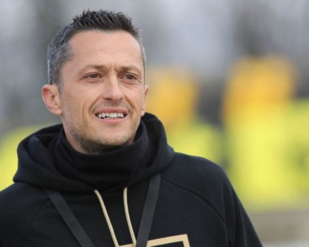 Пирин обяви новия треньор