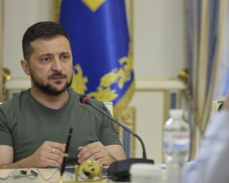 Зеленски поиска да бъде покрит бюджетният дефицит от 38 млрд. долара