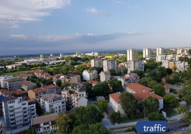Община Пловдив напомня че наближава 31 10 2022 г когато изтича срокът за заплащане