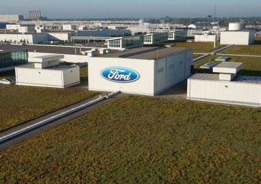 Ford Motor Company обяви в сряда че официално напуска руския