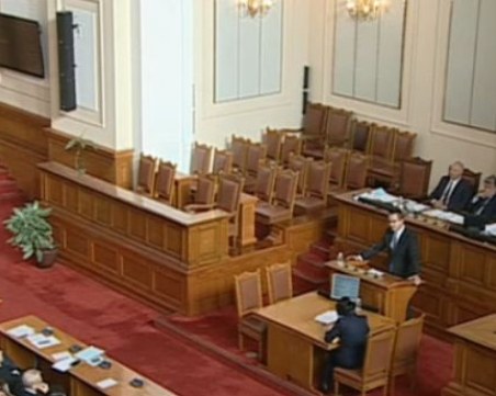 Депутатите се скараха заради законопроектите за Плана за възстановяване