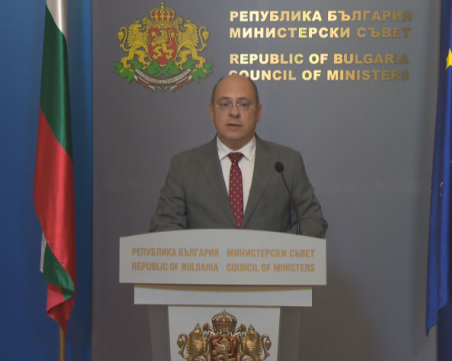 МС отпуска 20 млн. лева за помощи за отопление - по 400 лева, еднократно