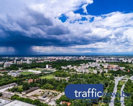 Пролетното време продължава! 26 градуса днес в Пловдив