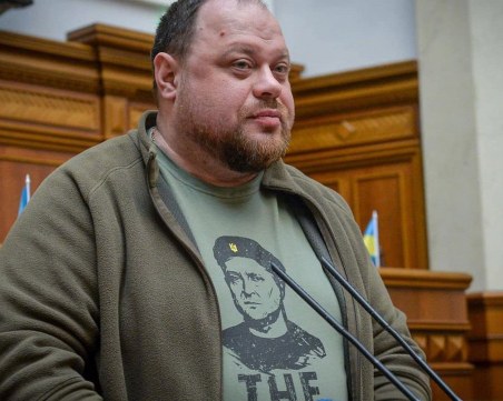 Украйна поиска държава от ЕС да обвини Русия в тероризъм