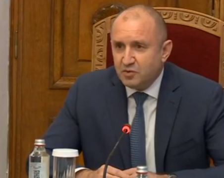 Започнаха консултациите при президента с ГЕРБ