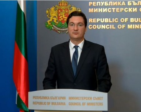 Зарков: Създаваме разследващ орган за корупцията по висшите етажи на властта