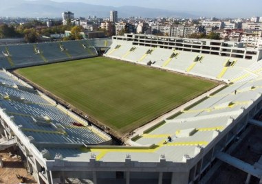 Общинският съвет одобри тегленето на заем за дата стадиона Христо