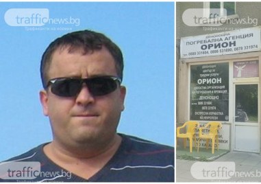 Софийският градски съд остави под домашен арест Георги Енев обвинен за измама