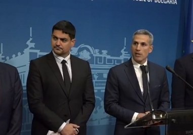 ДПС ни притискаха да оттеглим предложението си Радостин Василев да