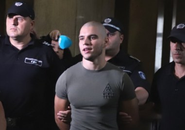 Софийският градски съд пусна от ареста задържания в Перник Васил Михайлов
