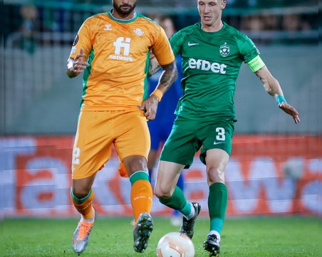 Бетис излъга Лудогорец