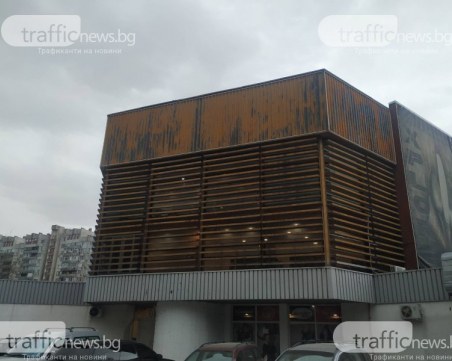 Зико започва преговори да купи зала 